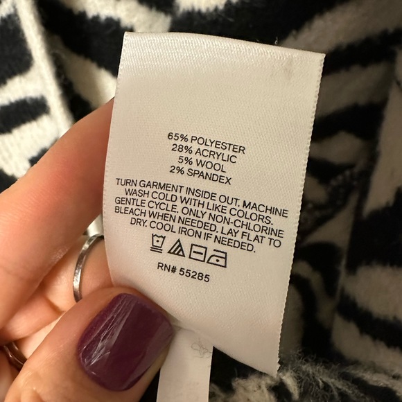 Express Zebra Print Duster - Picture 6 of 6